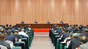 2024年全国能源工作会议在京召开